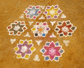 Kolam