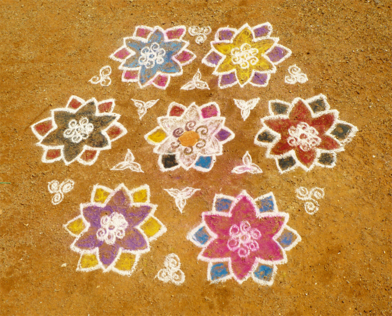 Kolam Kolam