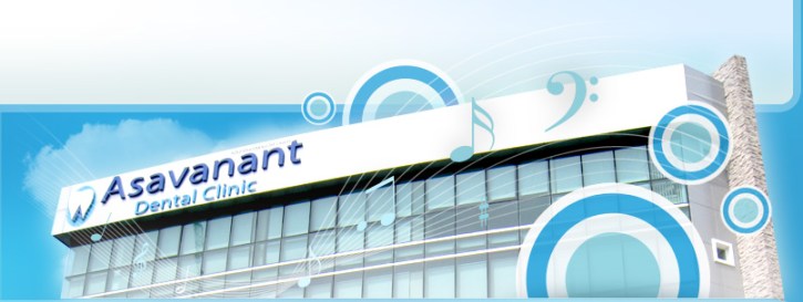 The promo shot from the Asavanant clinic