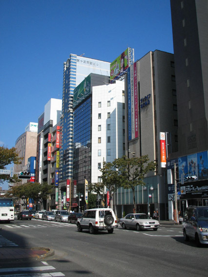 Downtown Fukuoka